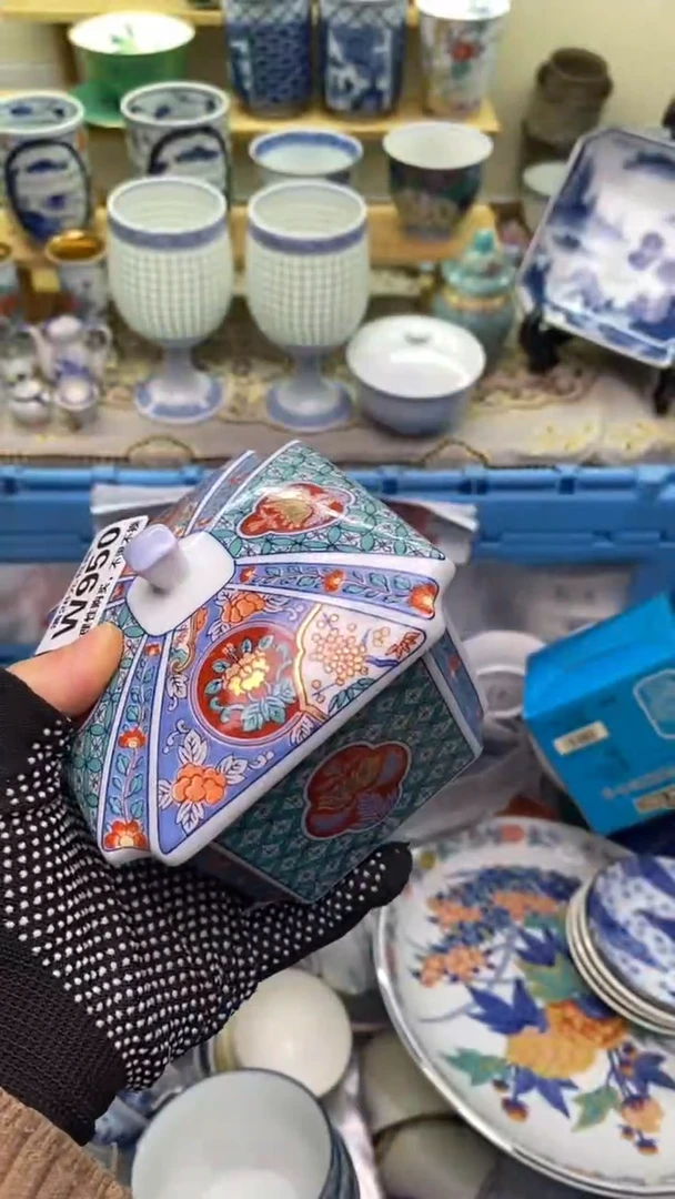 【闪购商品】瓷片950清货   满28包邮！！！