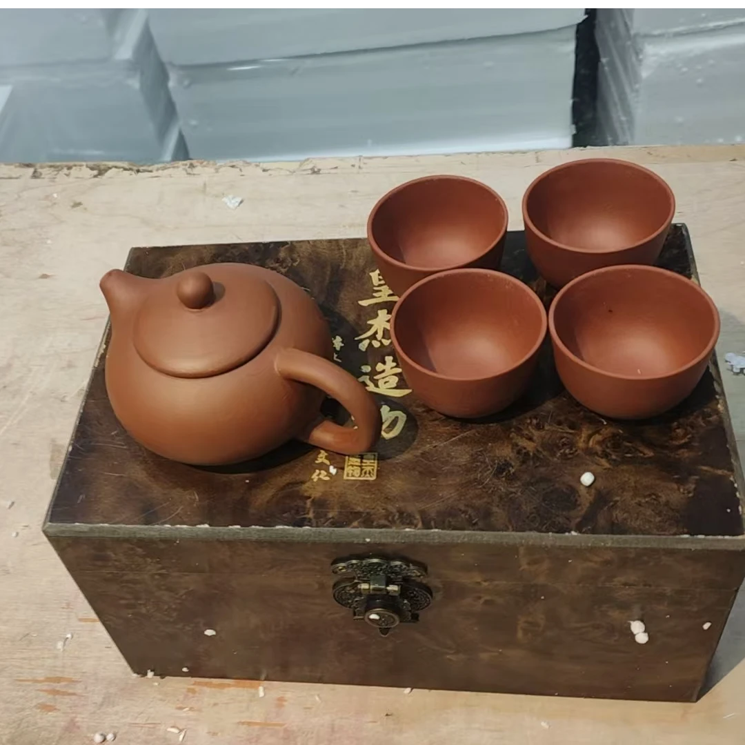 【闪购商品】粗陶紫砂一壶带四杯家用（无礼盒）