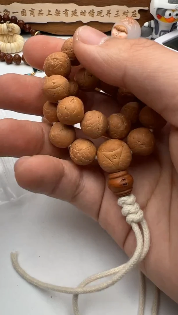 【闪购商品】凤眼菩提手串凤眼手串*3