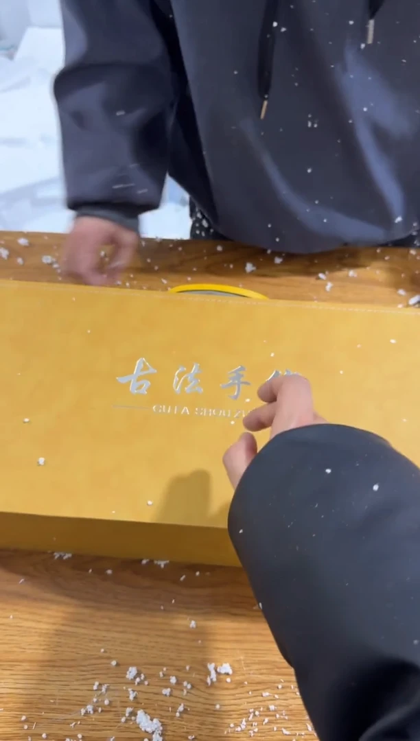 【闪购商品】其他@@@@@@@@@@@@@