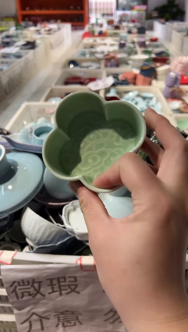 瓷片瓷微瑕商品 介意勿拍