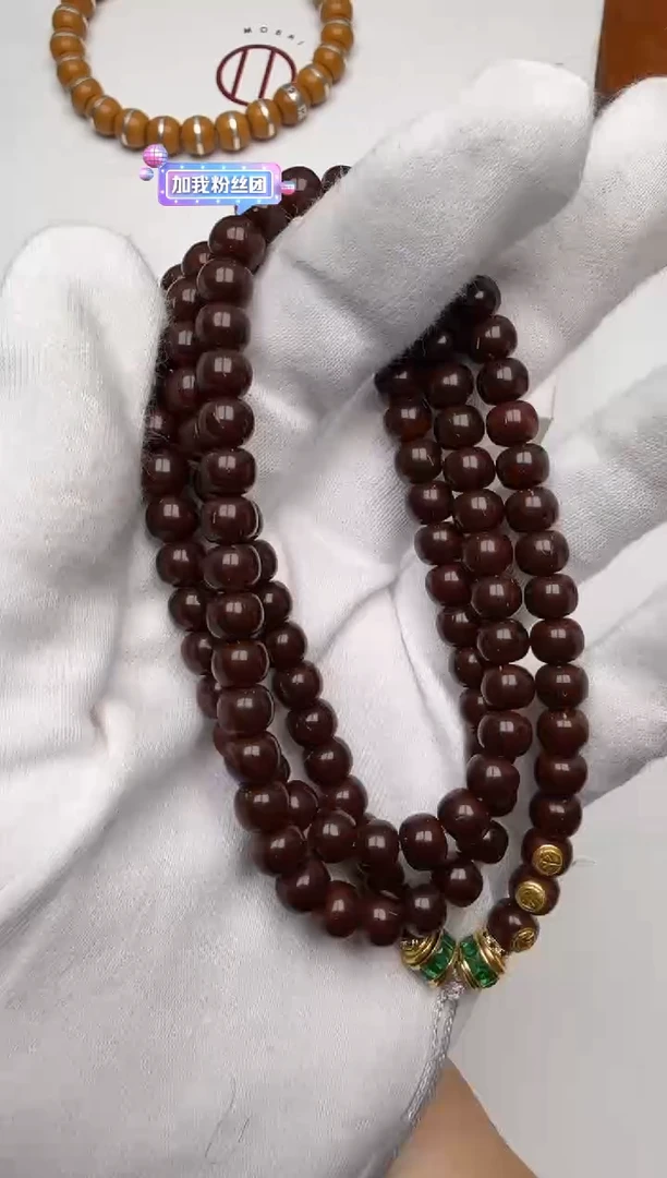 手串紫金鼠紫金鼠手串