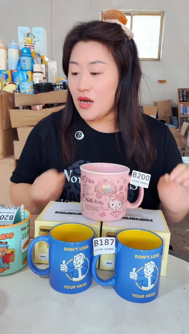 炻瓷全品无暇  1只装  200