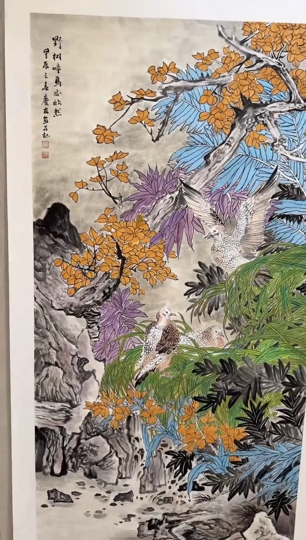 国画国画L 国画李庆友大易美术馆本人作品25