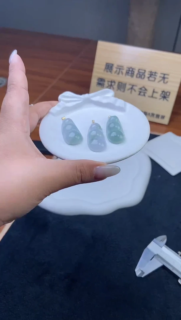 【闪购商品】翡翠颈饰18K金镶嵌24080303B多样性发一件