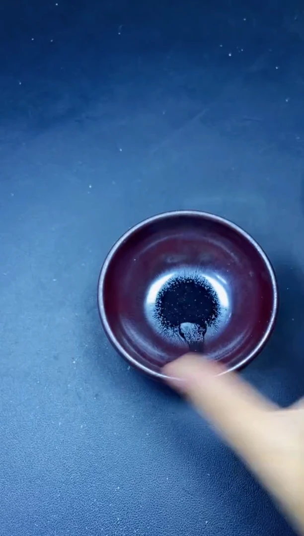 茶盏248