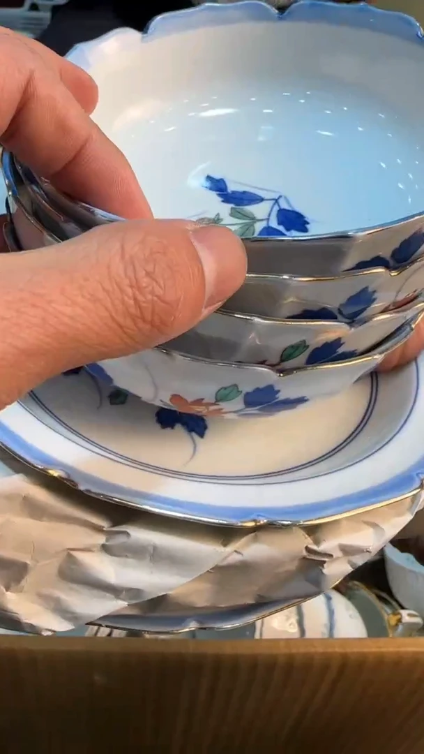 【闪购商品】茶盏88888888    691