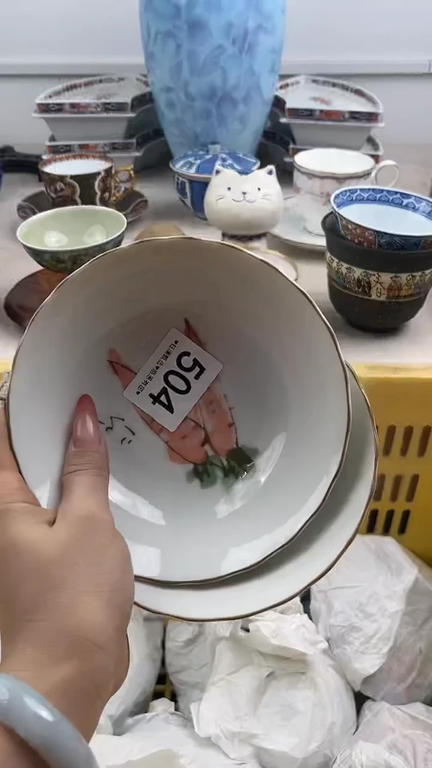 【闪购商品】瓷片504，，，，，，