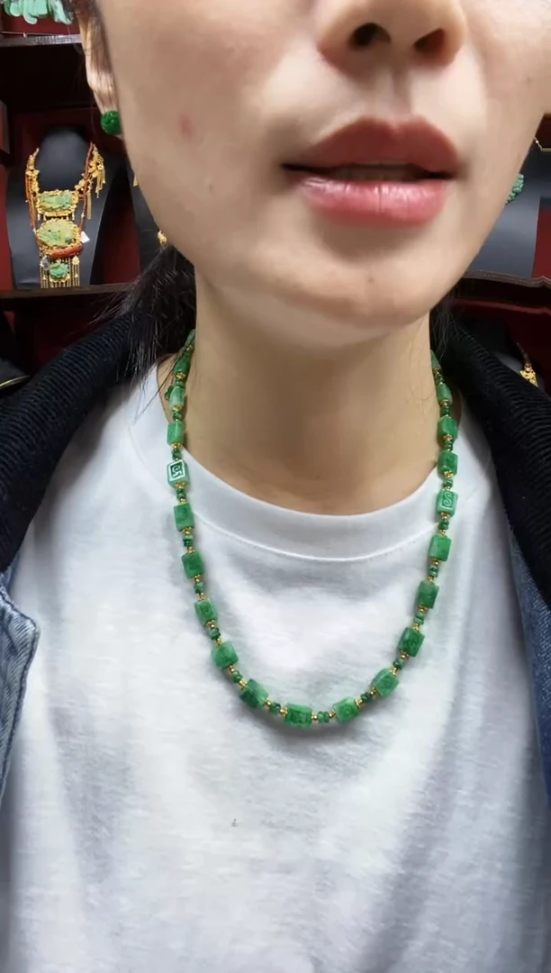 颈饰未镶嵌翡翠项链