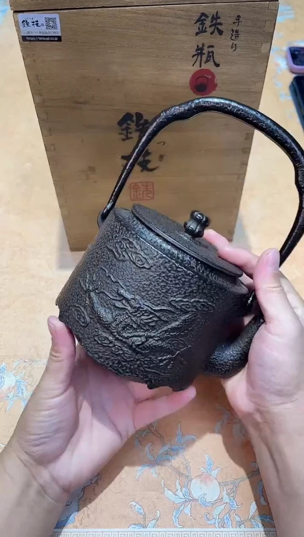 瓷片284************龙