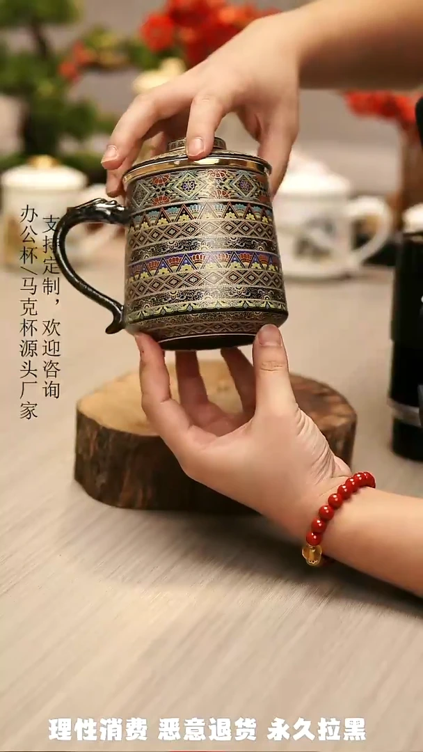 高端陶瓷办公杯水杯茶具定制