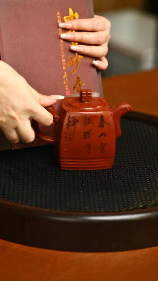 茶壶紫砂47精品全手小军制作.