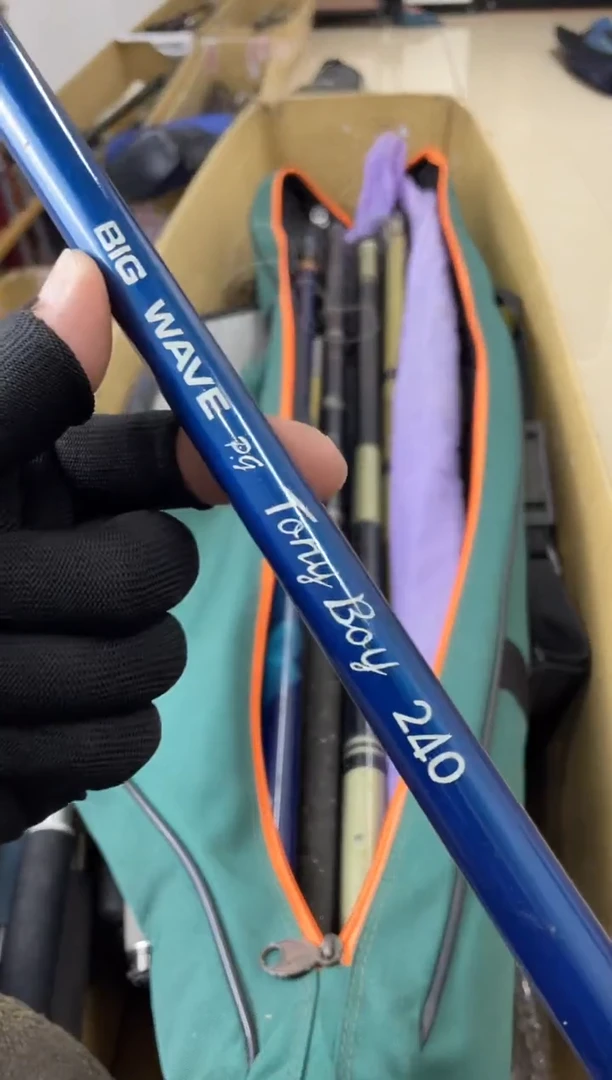 海****1孤品微瑕，实物以直播间为准