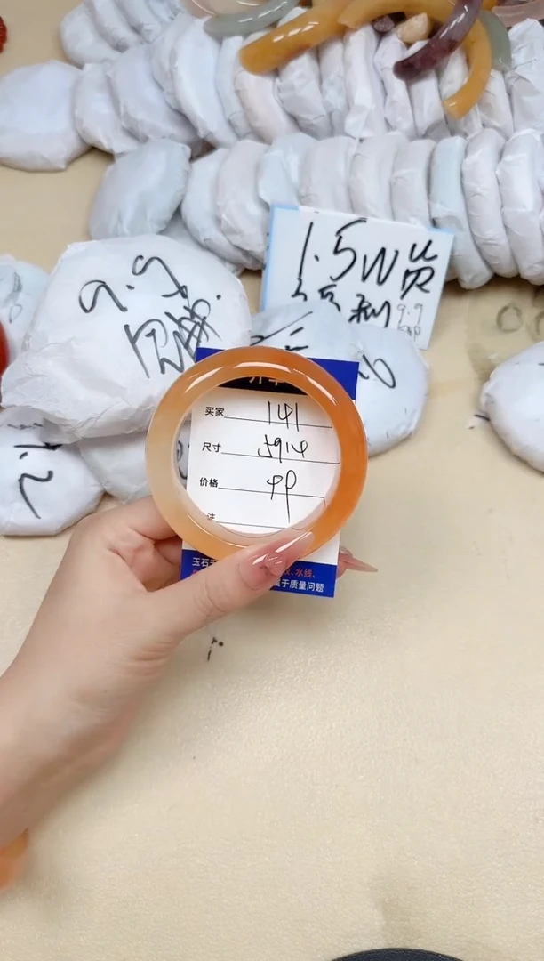 石英质玉手镯未镶嵌141/59.4