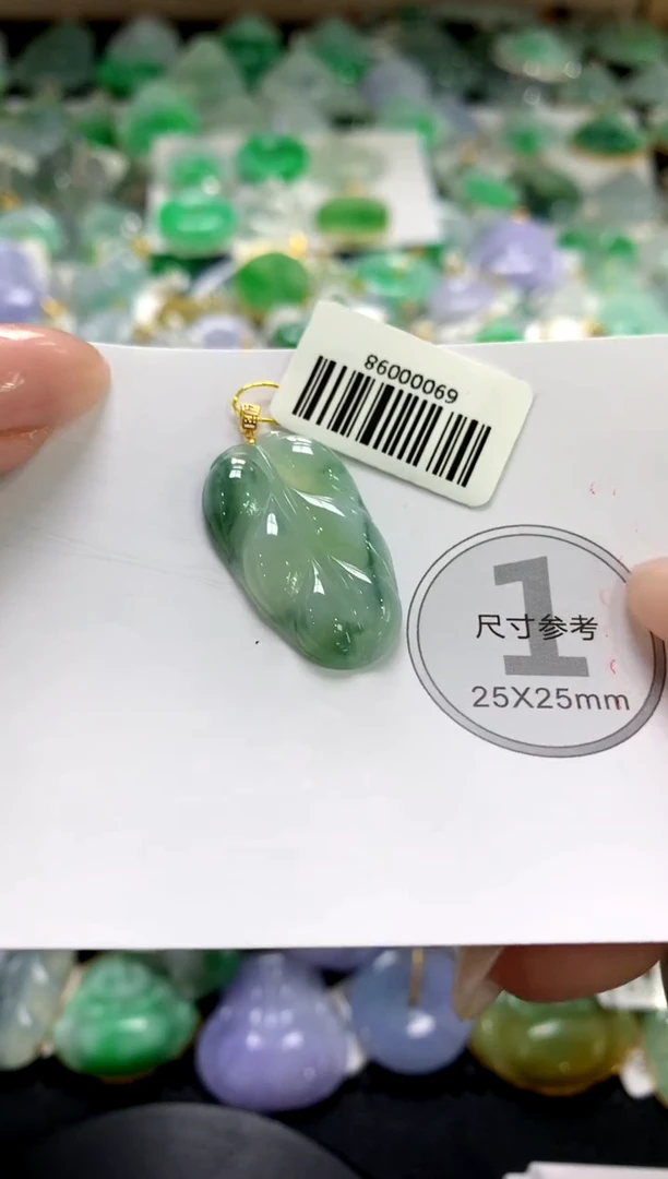 颈饰未镶嵌翡翠1111111111111111