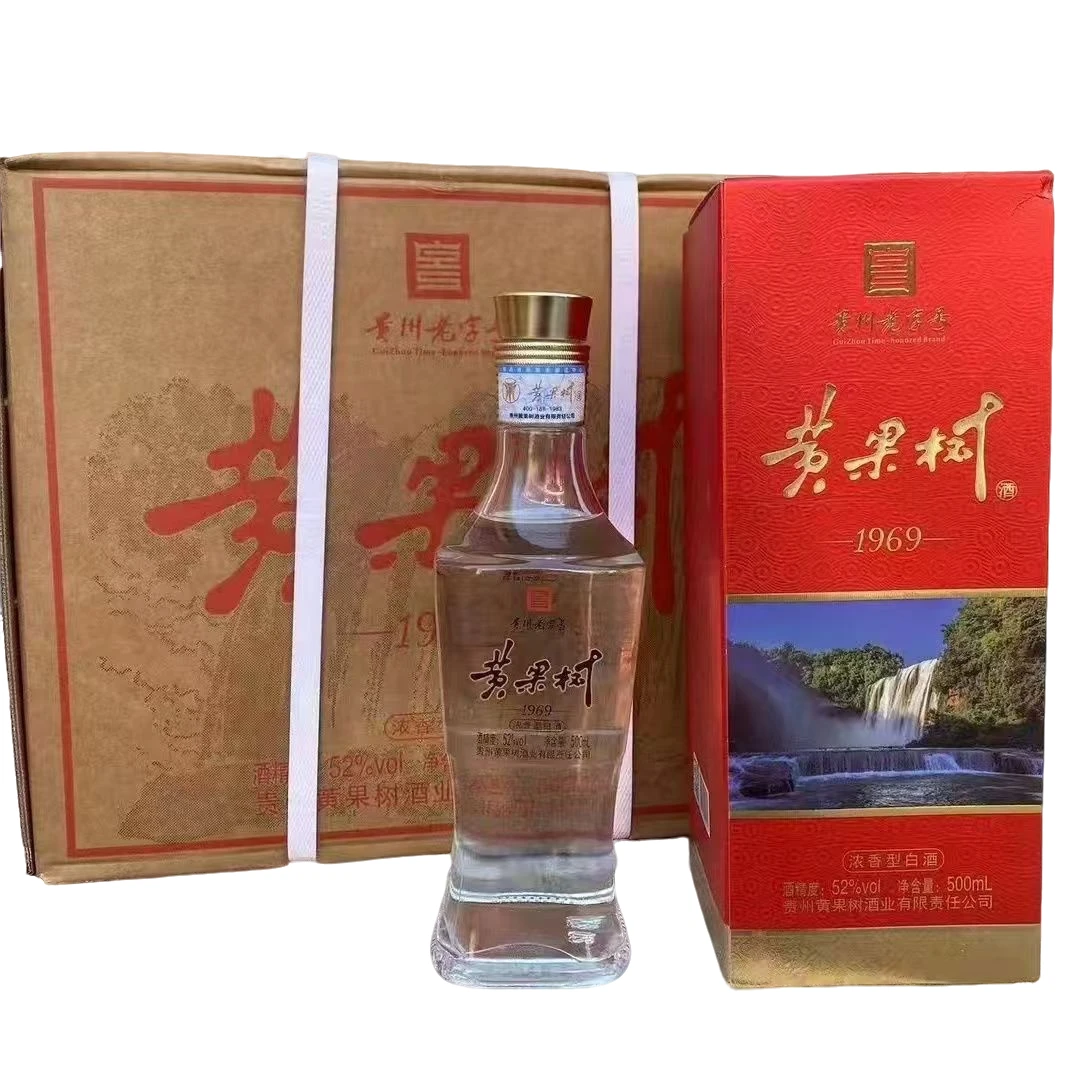 黄果树1969【整箱六瓶装】浓香型优级纯粮酿造礼盒装白酒52度500ml