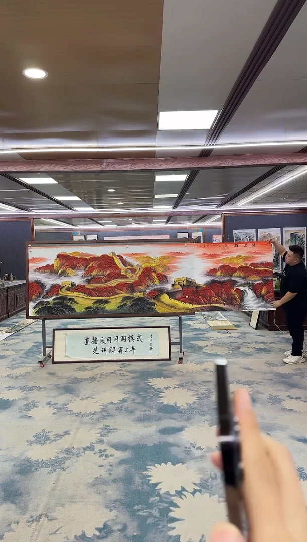 国画疾***曹W-王红兵-小丈二-山水国画