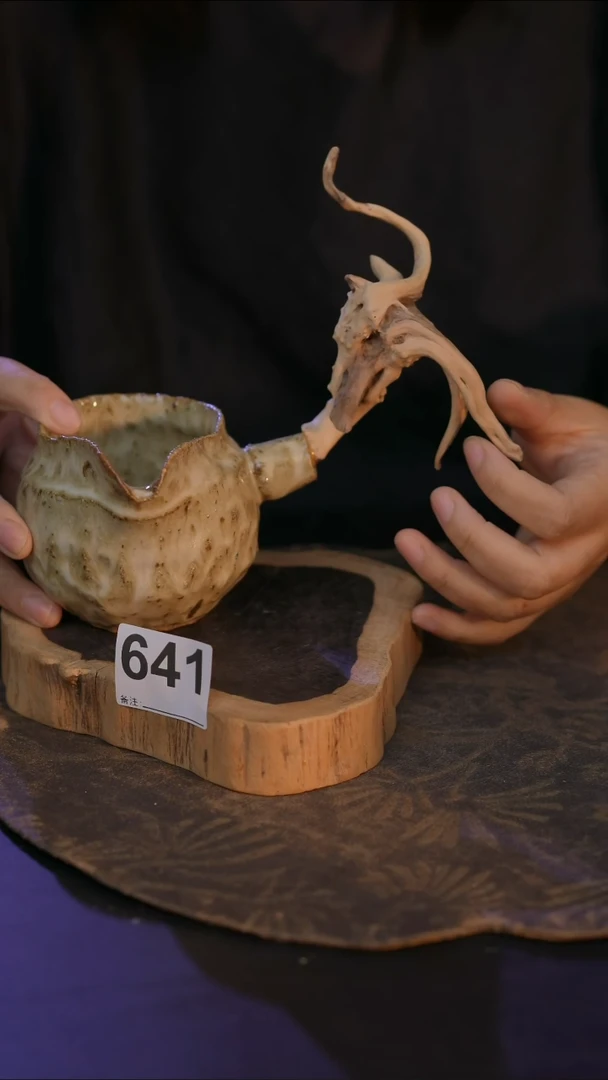 641直播间闪购孤品茶器