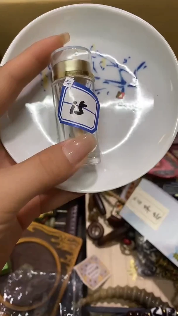 瓷片瓷瓷瓷瓷瓷瓷瓷瓷瓷瓷