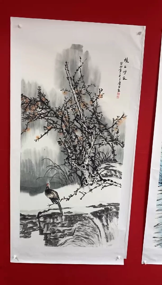 【闪购商品】国画LQY洋李庆友老师