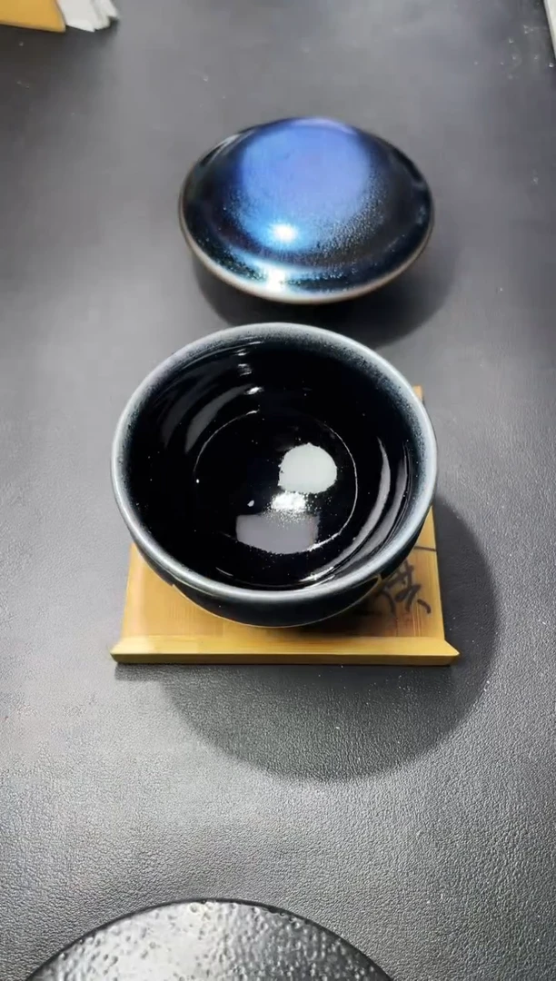 茶盏128（叶紫建盏