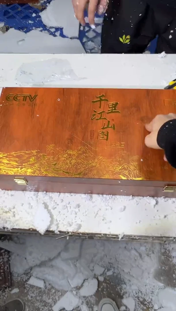 瓷片其他其他其他