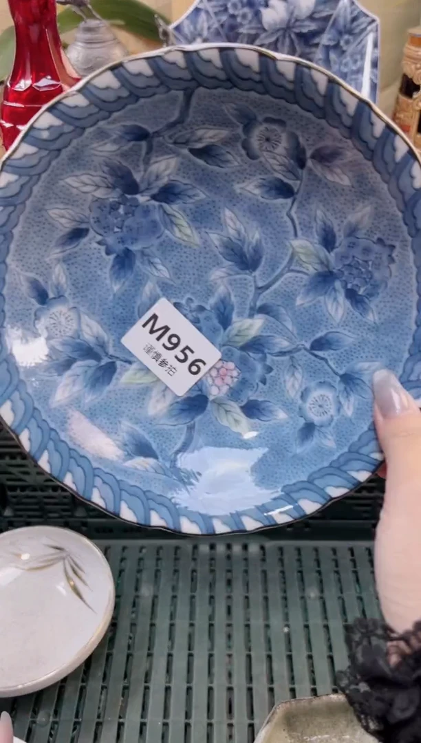 【闪购商品】杯             956