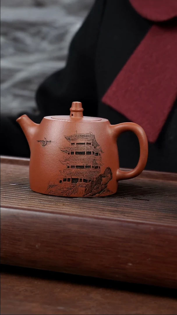 茶壶紫砂富*红沉香汉铎290CC
