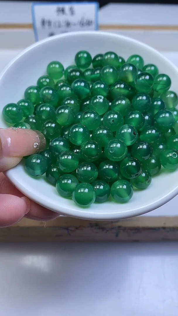 未镶嵌散珠玛瑙/玉髓B227 冰阳绿玛瑙8mm30颗9.9元