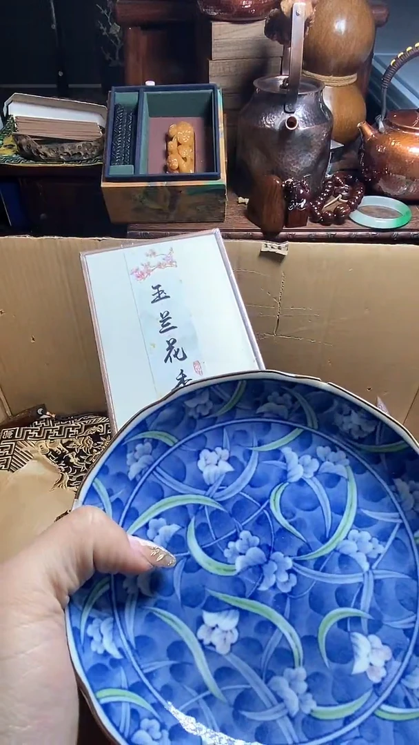 【闪购商品】瓷器瓷器瓷器瓷器