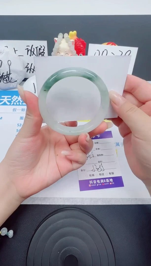 【闪购商品】石英质玉手镯未镶嵌编号：14--54.6圈 天山翠