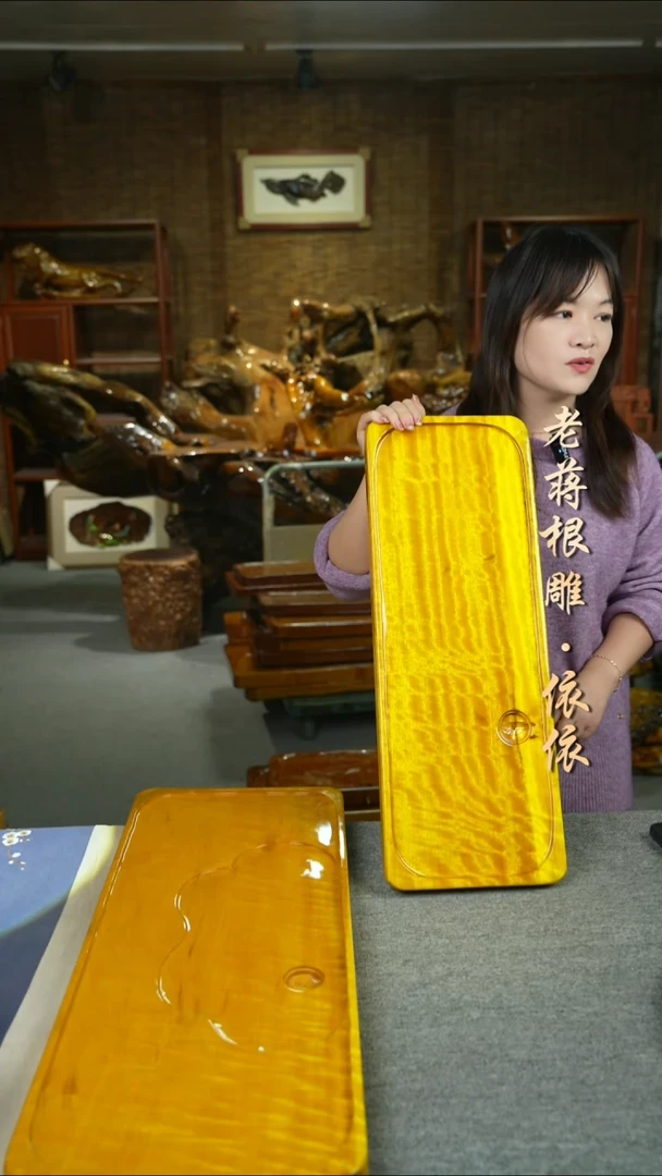 大叶金丝楠60-22-4