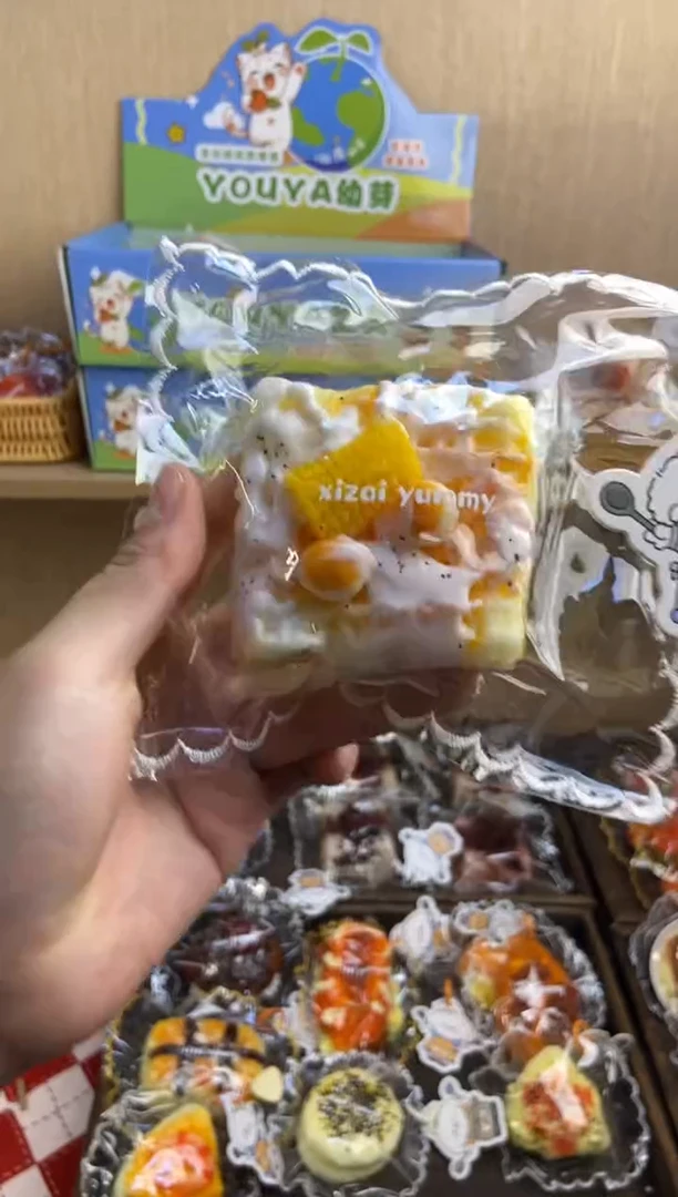 胶制旺仔玉米厚威化