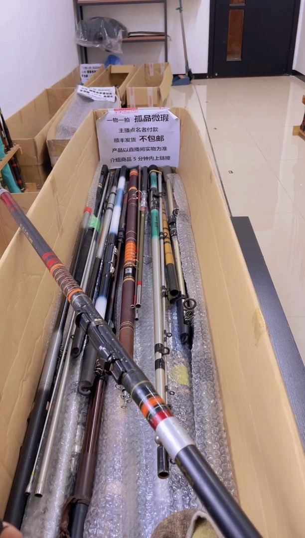 @****@孤品微瑕疵，以直播间讲解为准，+10元，发顺丰，慎拍。