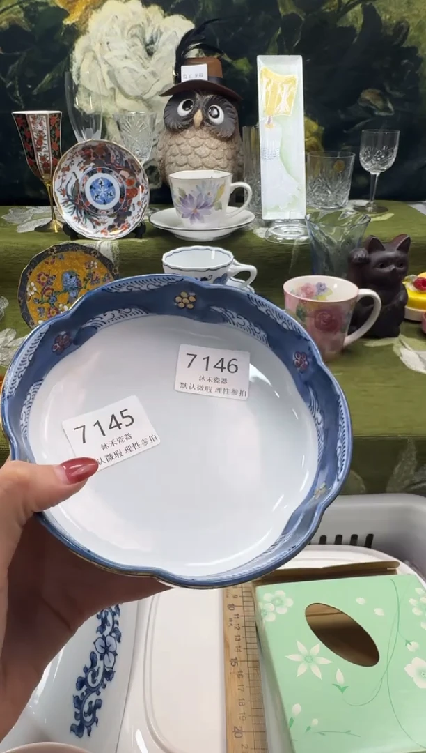 瓷片内****?瓷片  7 146