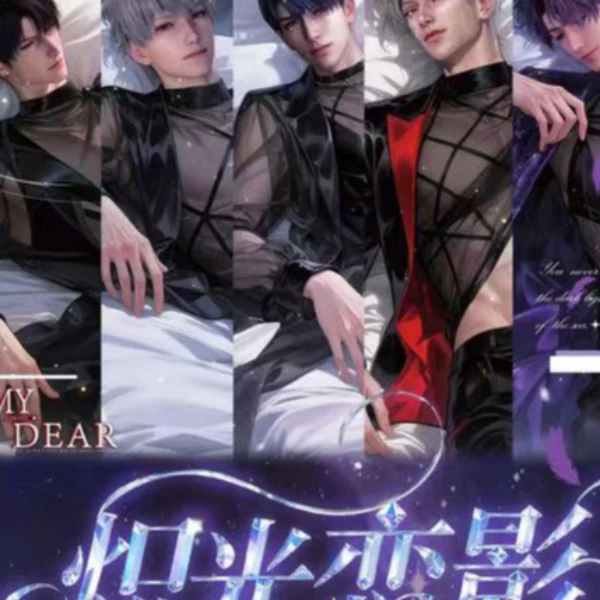 无品牌【对对碰】炽光恋影撕撕乐恋与深空