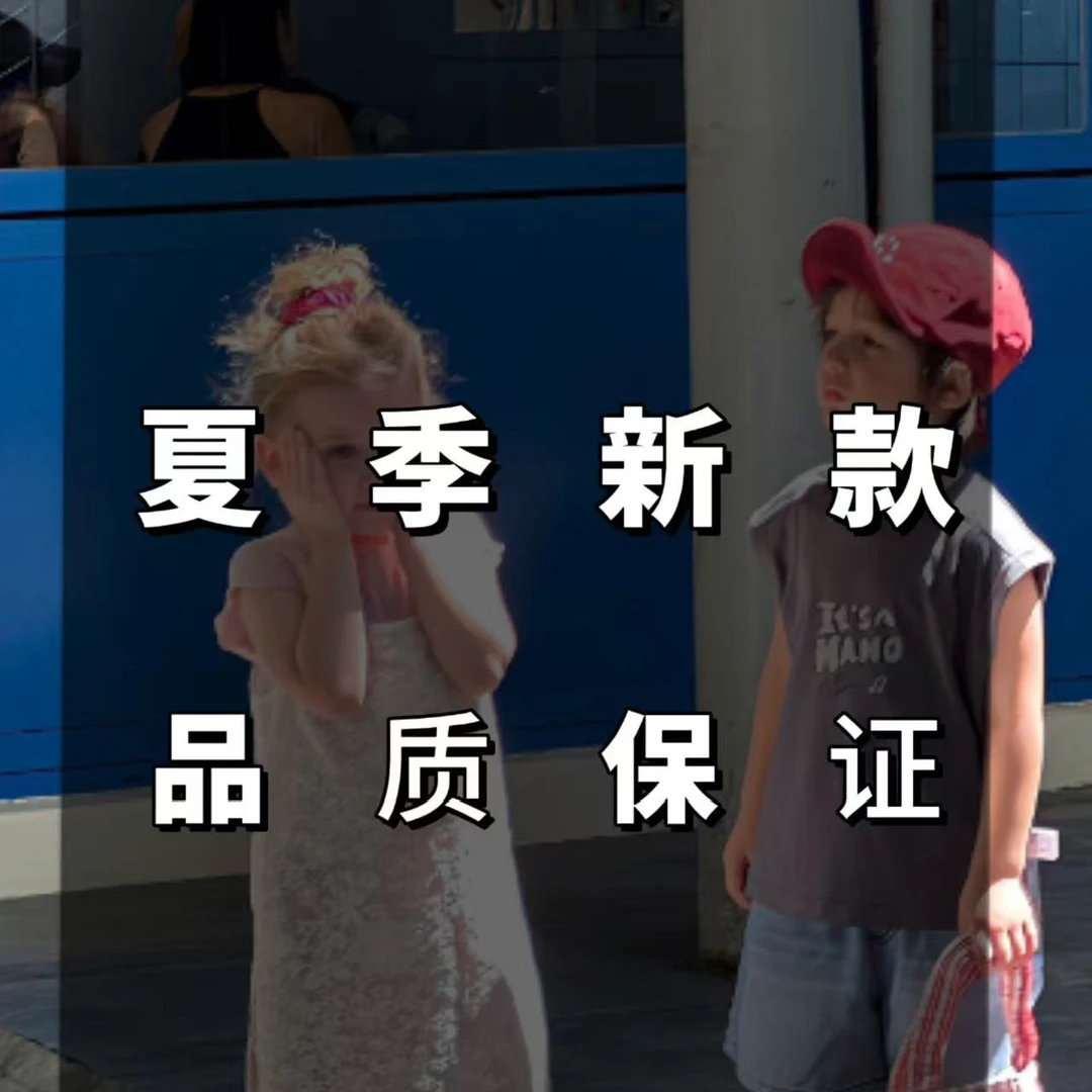 【立领拉夫桑蚕丝-017】奢品仓男女同款简约重磅情侣百搭休闲T恤