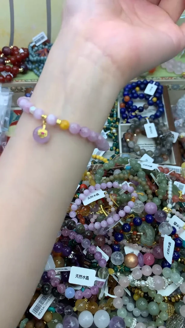 未镶嵌锂辉石手串378