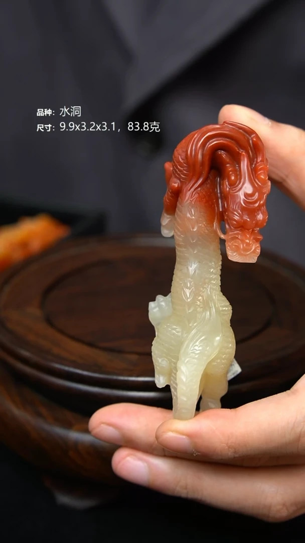 寿山石浩***系水洞游龙摆件83.8克9.9x3.2x3.1cm，2JD