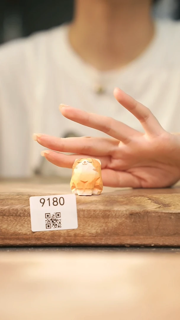 香榧木【落单孤品】福利/摆件@@9180