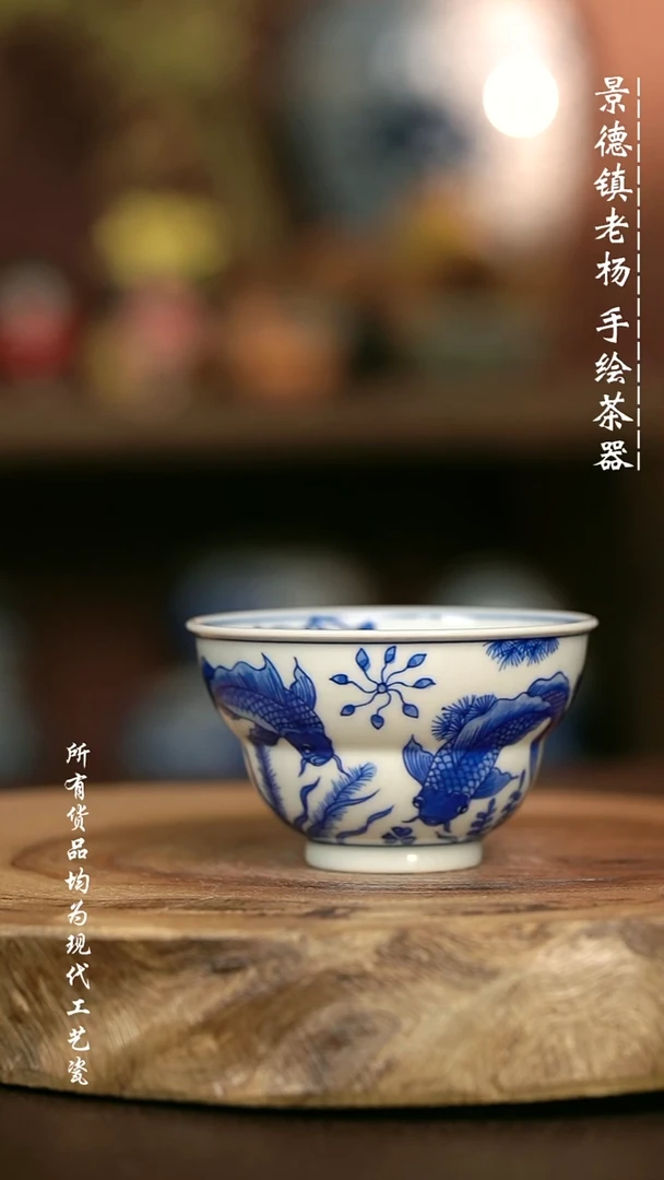 手绘高温现代瓷 气窑  鱼王 葫芦杯90c