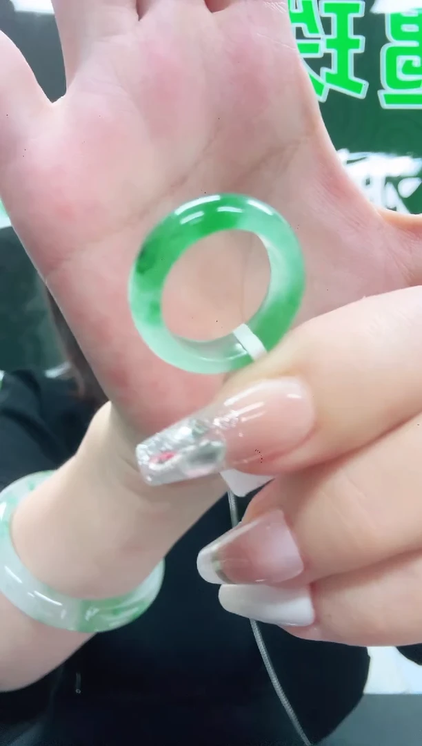 未镶嵌1石英质玉（非洲翠）/6631