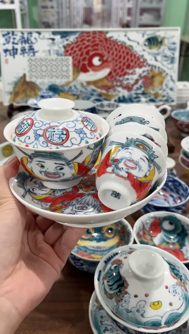 拙明院（清仓价格）盖碗+壶承+四个铃铛杯