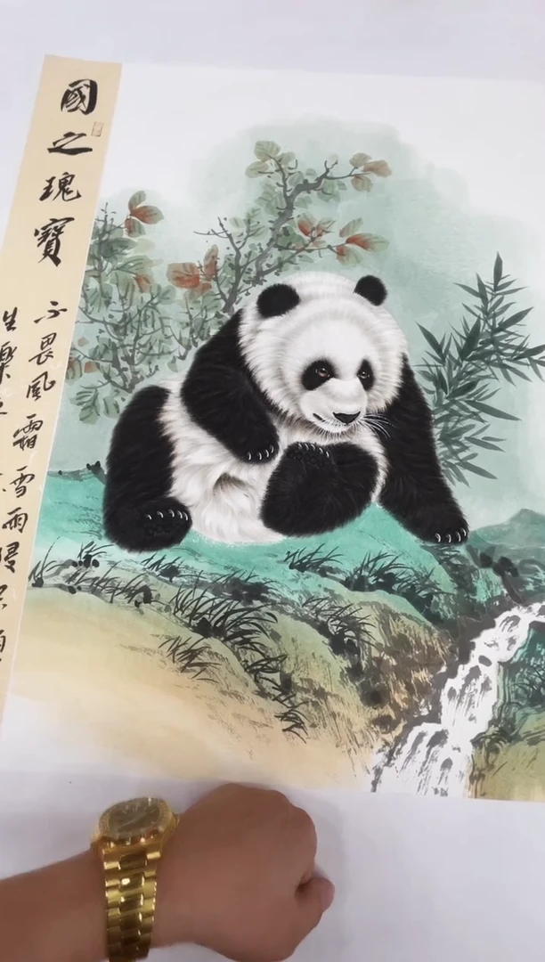 国画 史龙-绘画作品-12