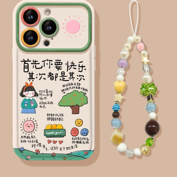 首先你要快乐适用苹果17华为VIVO/OPPO小米iPhone视窗镜子手机壳