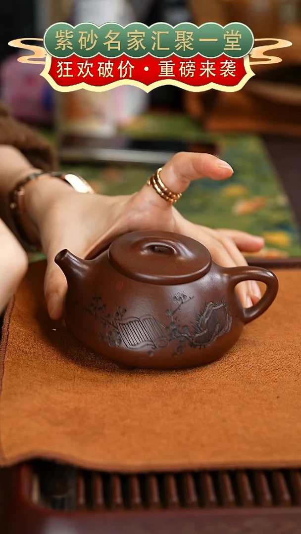 茶壶紫砂艺人艺陶紫砂