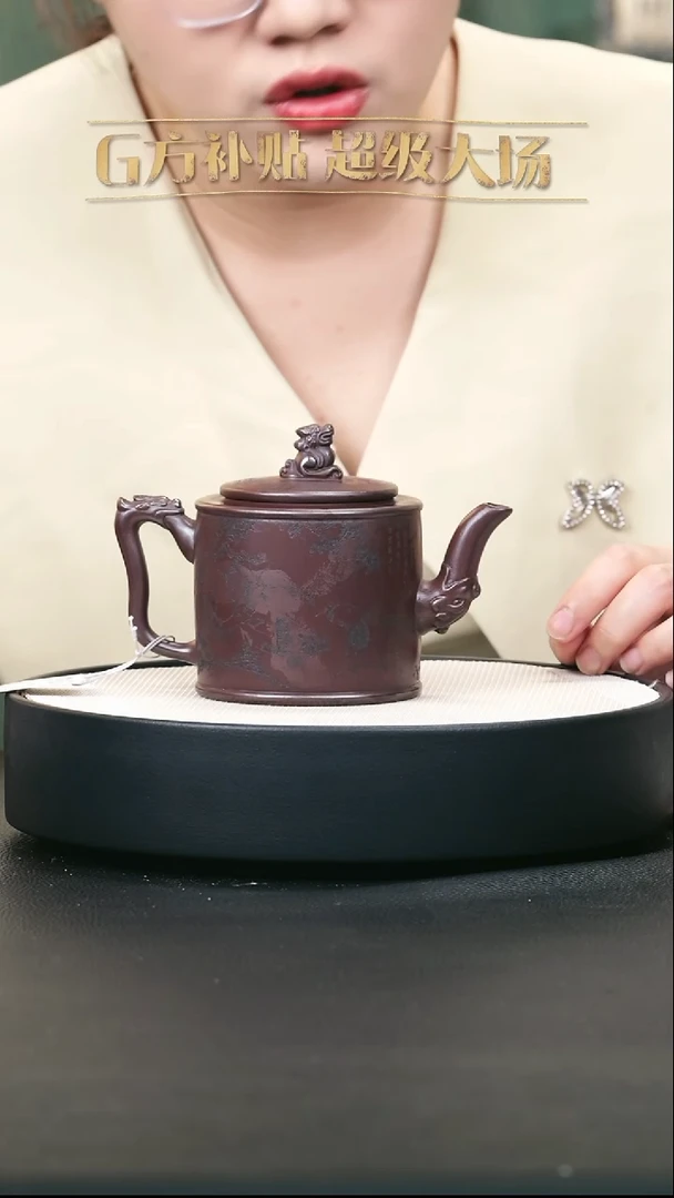 茶壶紫砂紫砂茶壶15