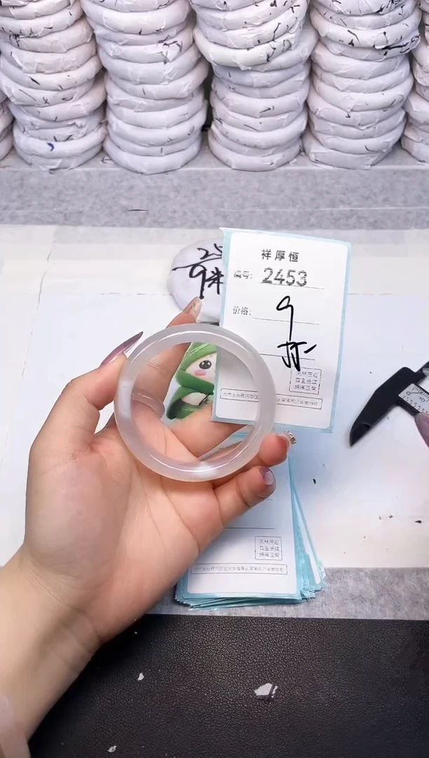 玛瑙/玉髓手镯未镶嵌2453
