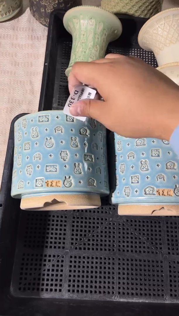 七里烧默认瑕12-14-330-12混发1个