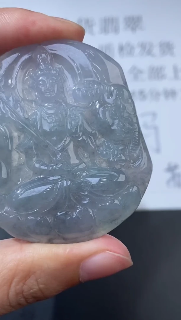 未镶嵌挂件翡翠373634     多人